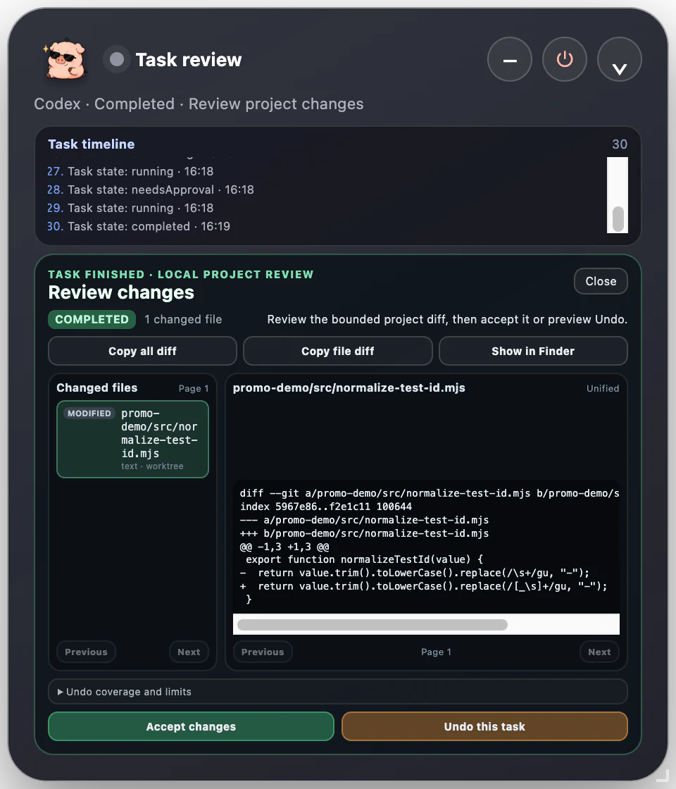Pipipong v0.9.5 真实任务审查界面